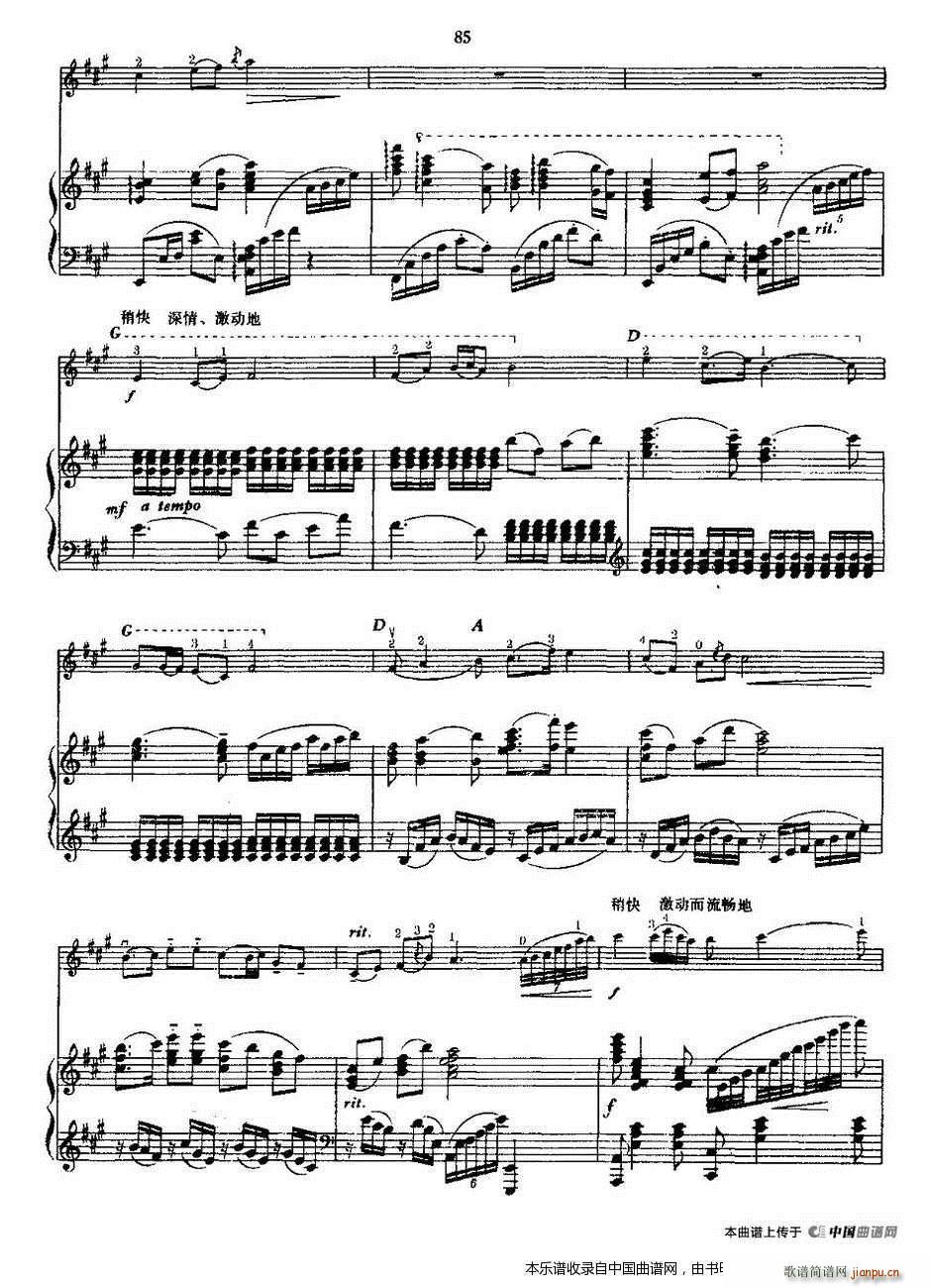 �S�՝O�� ���(����V)3