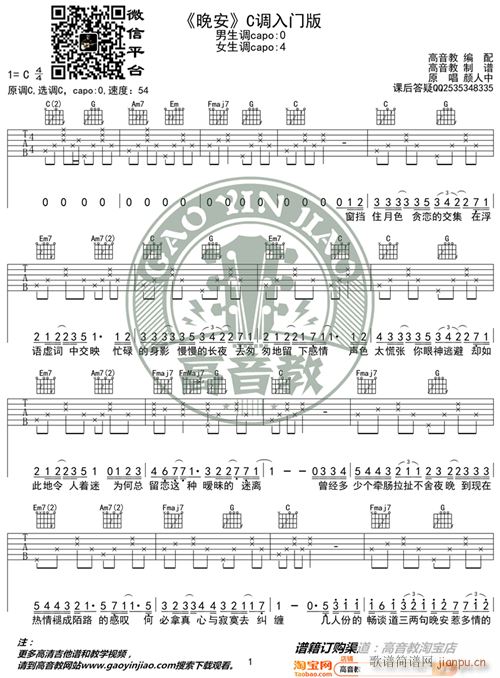 ����� ���� C�{���T(m��n)�� �����̾��� ��缪���̌W(xu��)(�����V)1