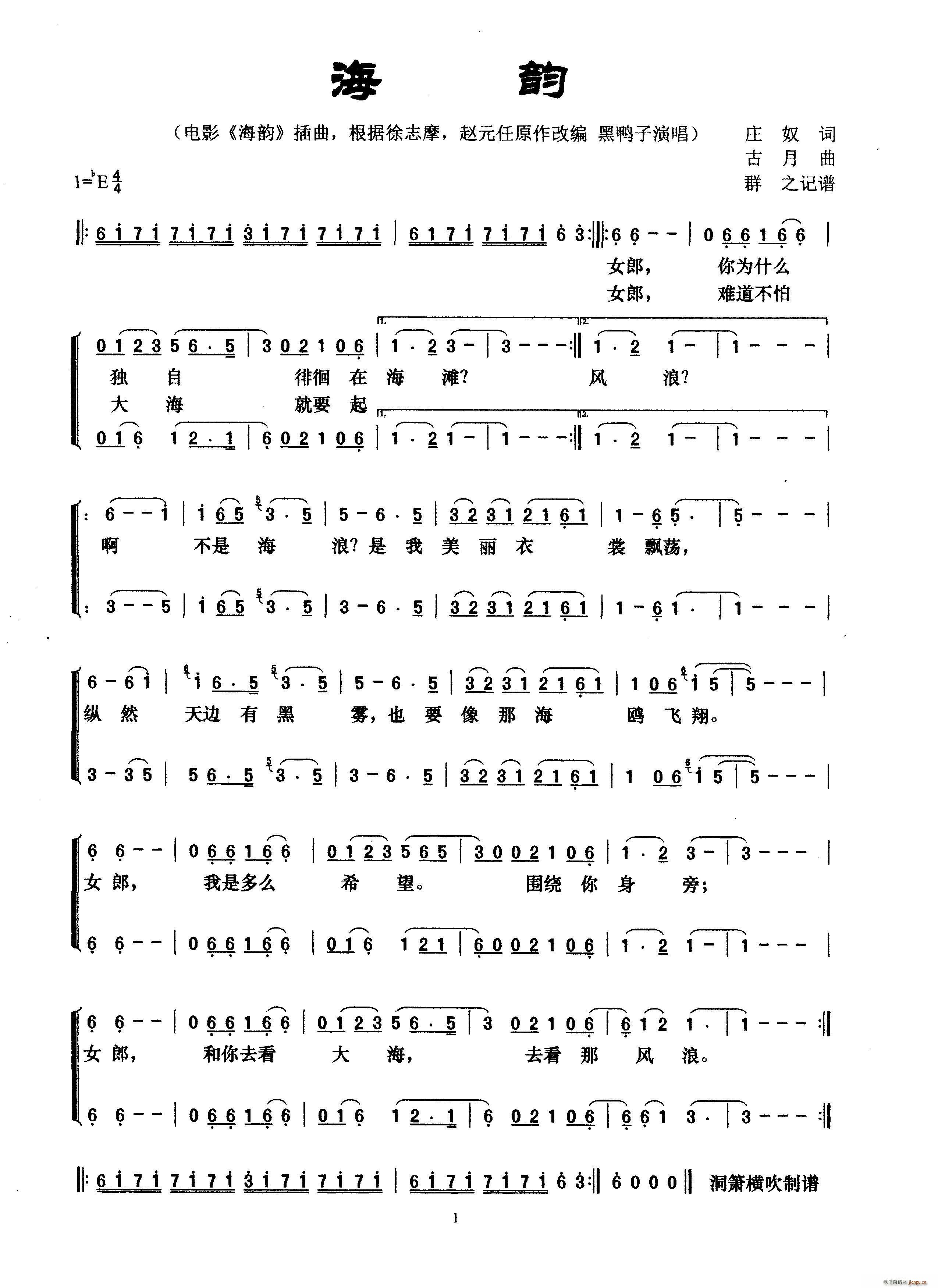 ��� �Ӱ ��� ���� ������־Ħ �wԪ��ԭ���ľ�(ʮ�ּ�����)1