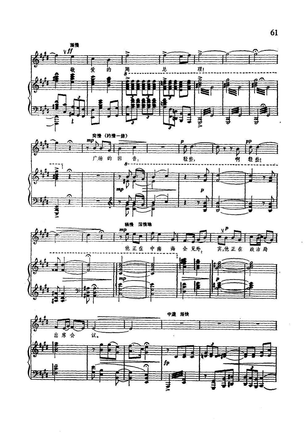 �ܿ�����������(����V)7