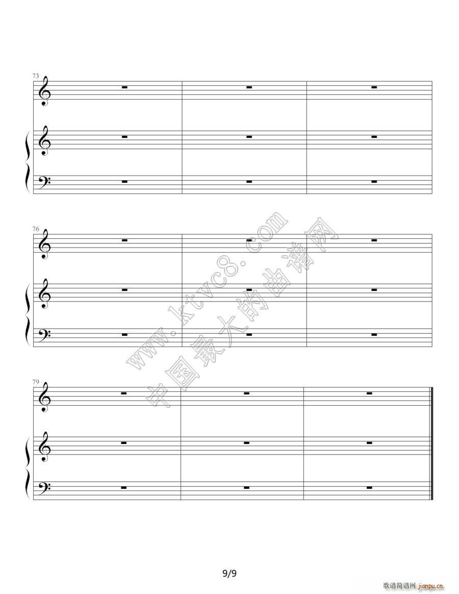 ���o ������(����V)9