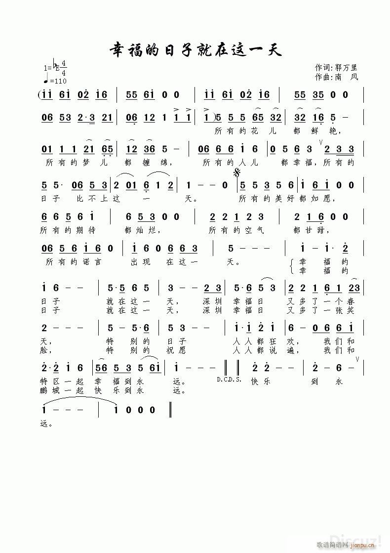 �Ҹ������Ӿ����@һ��(ʮ�ּ�����)1