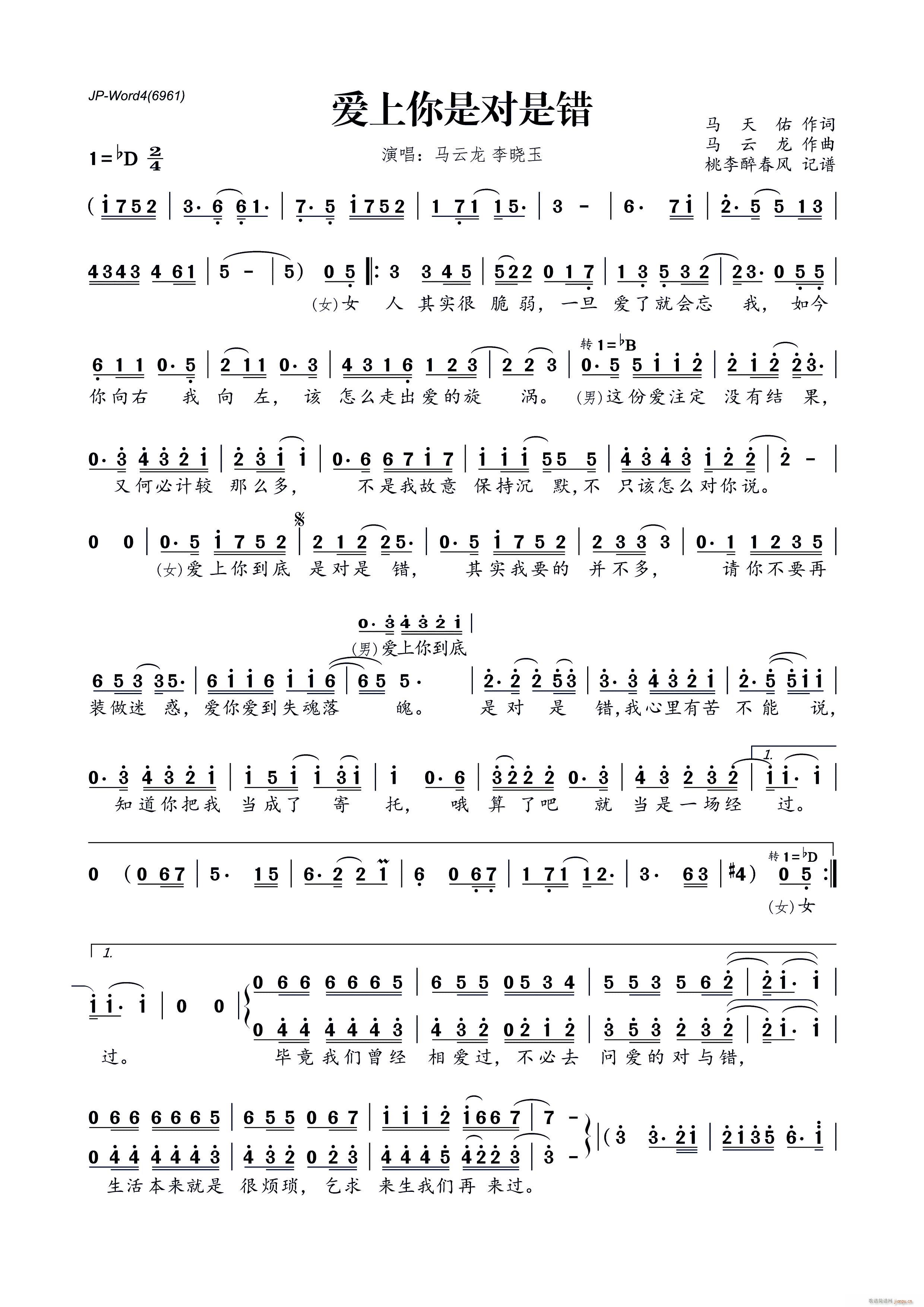 ��(��i)�����ǌ����e(���ָ��V)1