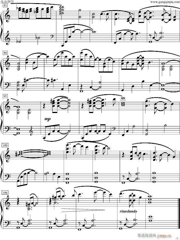 We Met Today(����V)5