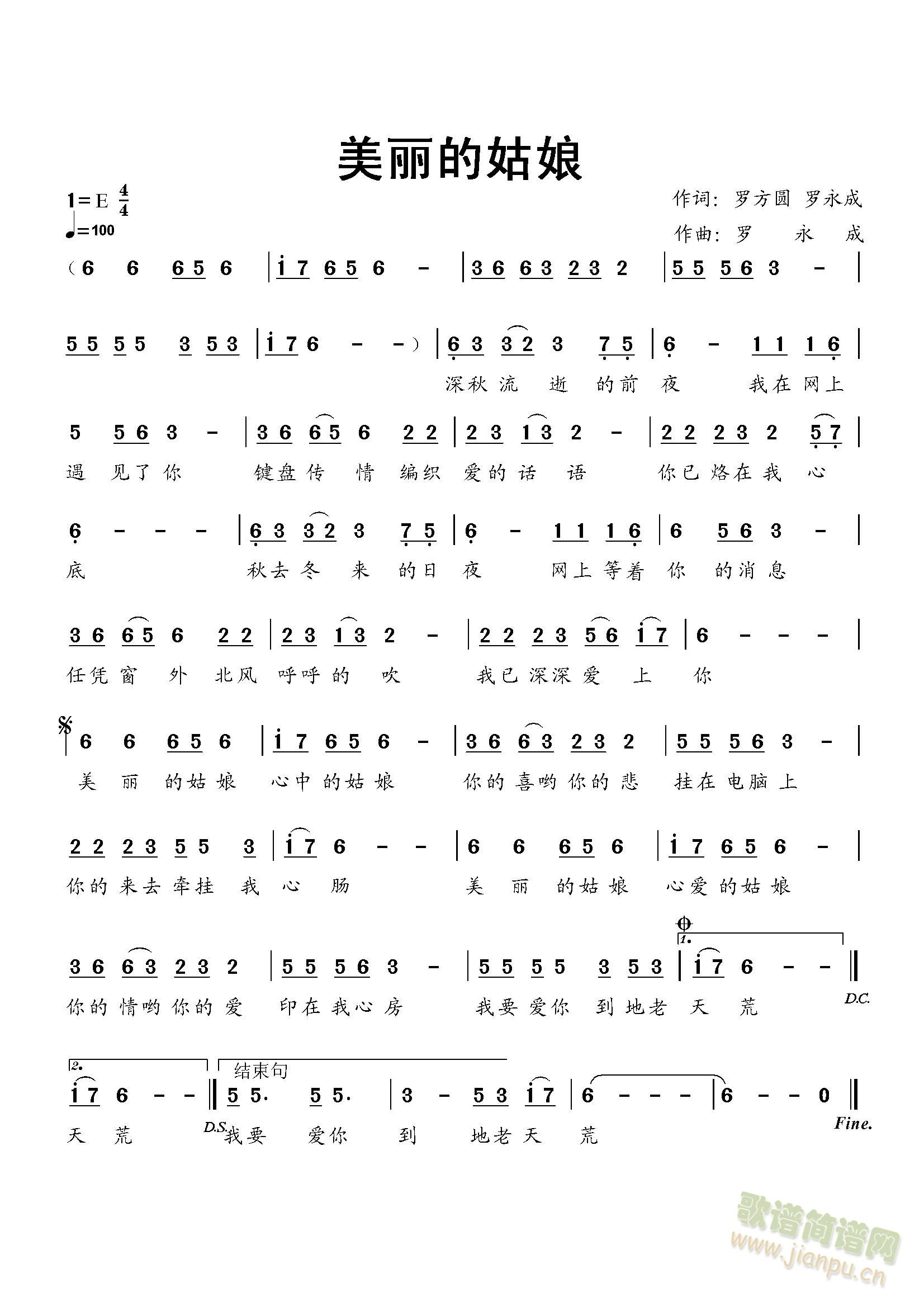 �����Ĺ���(���ָ��V)1