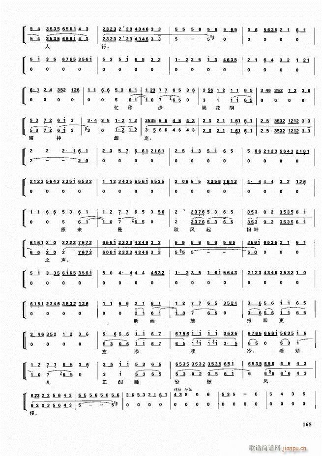 ������������ ��ǻ ���V ����121 180(�������V)45