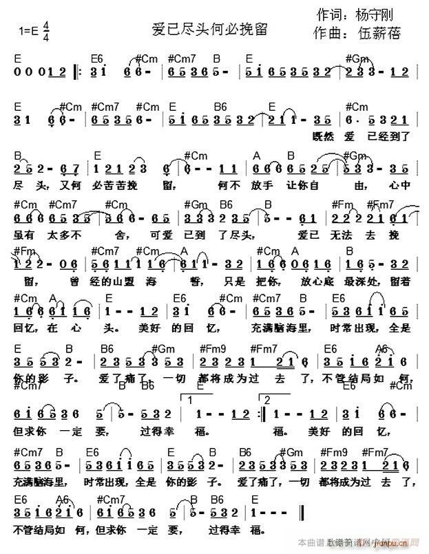 ��(��i)�ѱM�^�α����� ������(ʮ�ּ�����)1