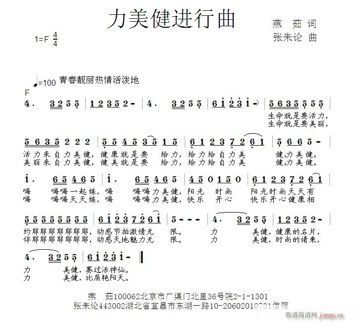 �������M(j��n)����(���ָ��V)1