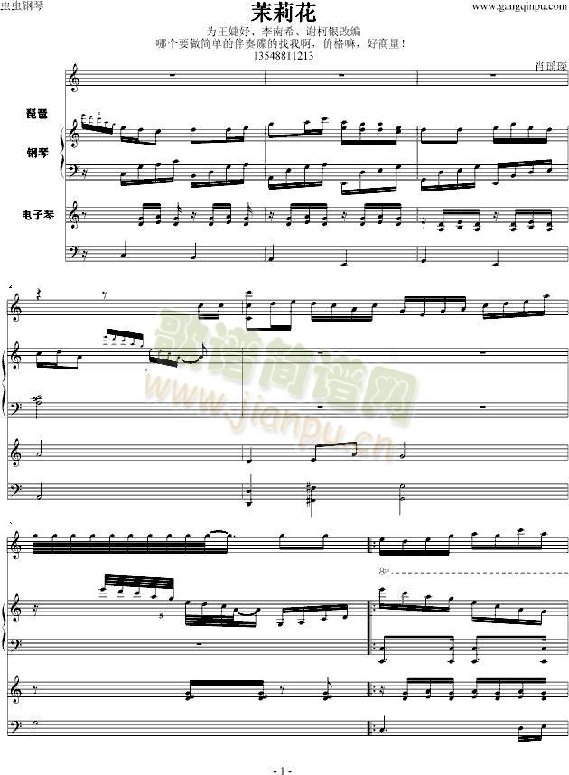 �����I�P(p��n)����(����V)1