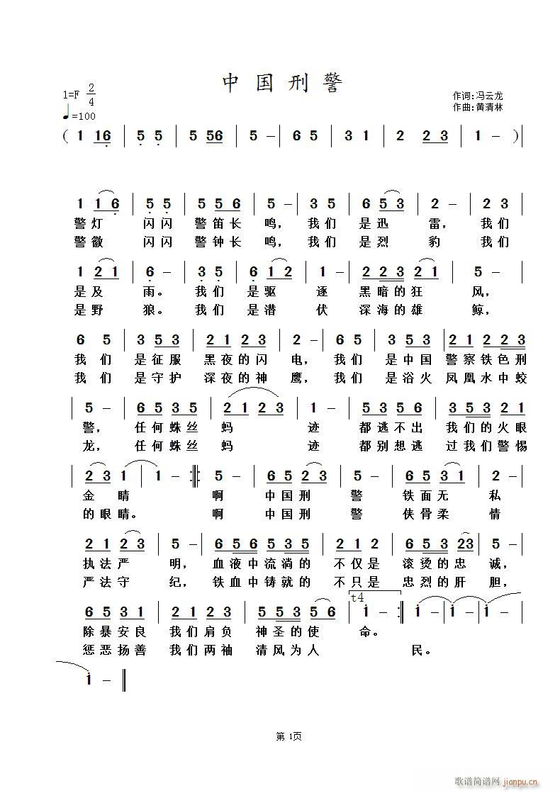 �Ї��̾�(���ָ��V)1