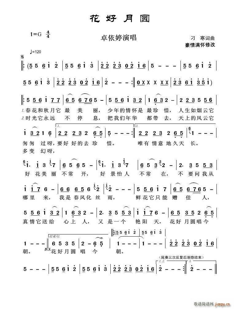 �����A �޸İ�(���ָ��V)1