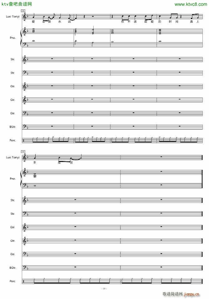 �c����(sh��) ������ A����Ʒ(����V)19