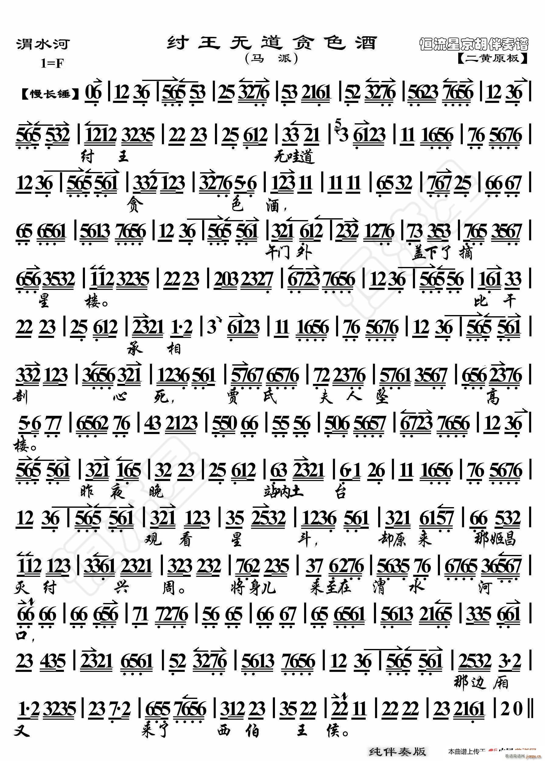 μˮ�Ӽq���o(w��)��؝ɫ�� ���������V(ʮ�ּ�����)1