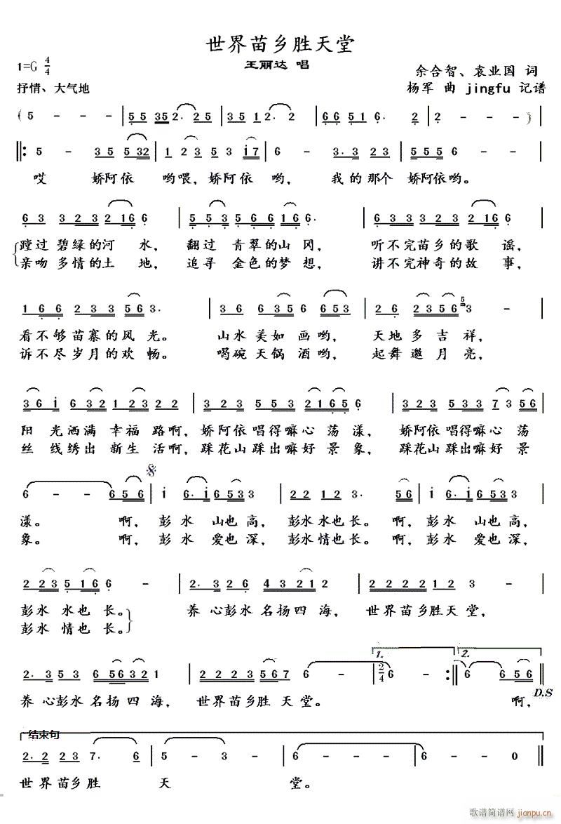 �������l������(���ָ��V)1