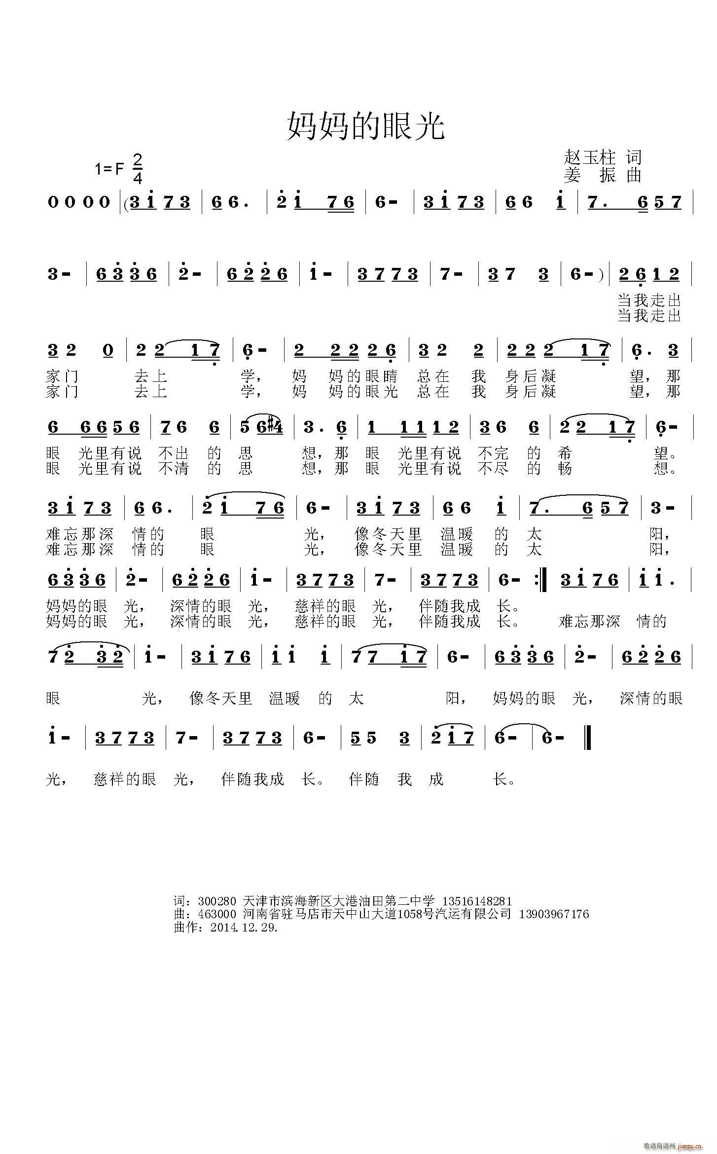 �������۹�(���ָ��V)1