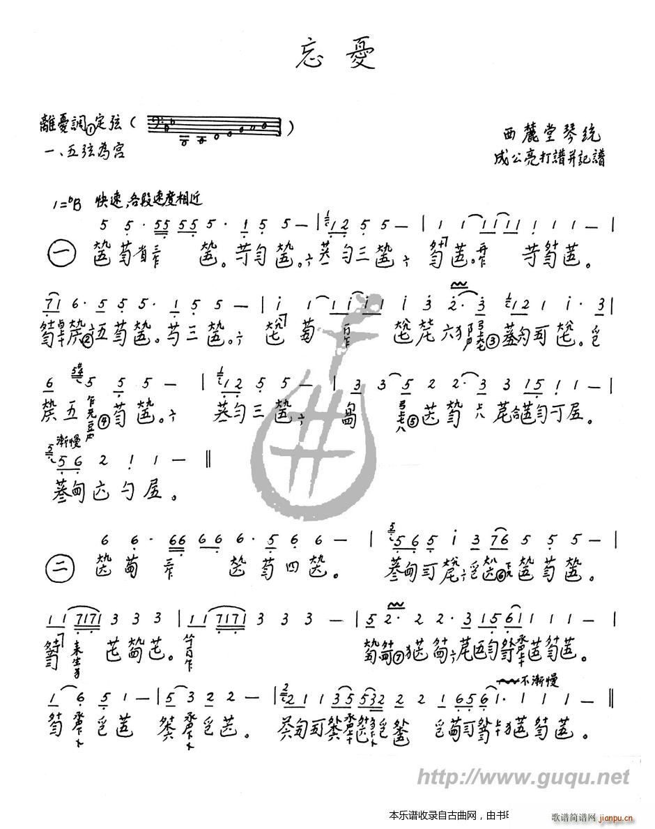 ���n(y��u) �����V(���ָ��V)1