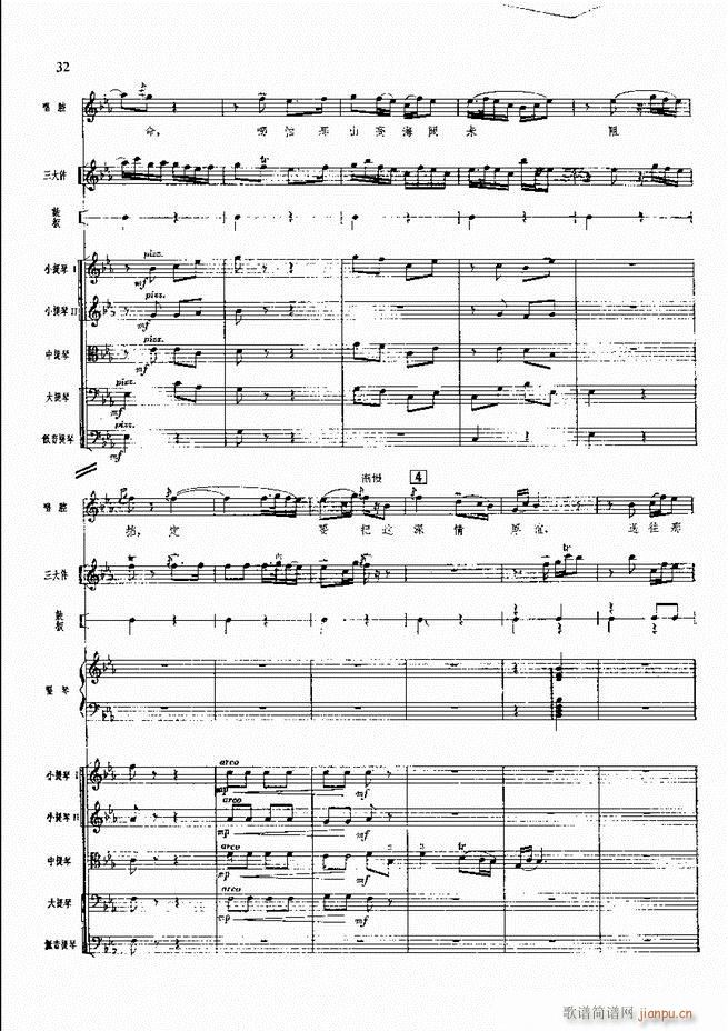 �����F������ ���� Ŀ�ǰ��1 60(�������V)39