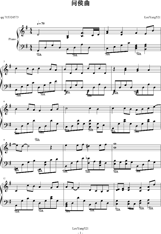 ׷��^����(����V)1