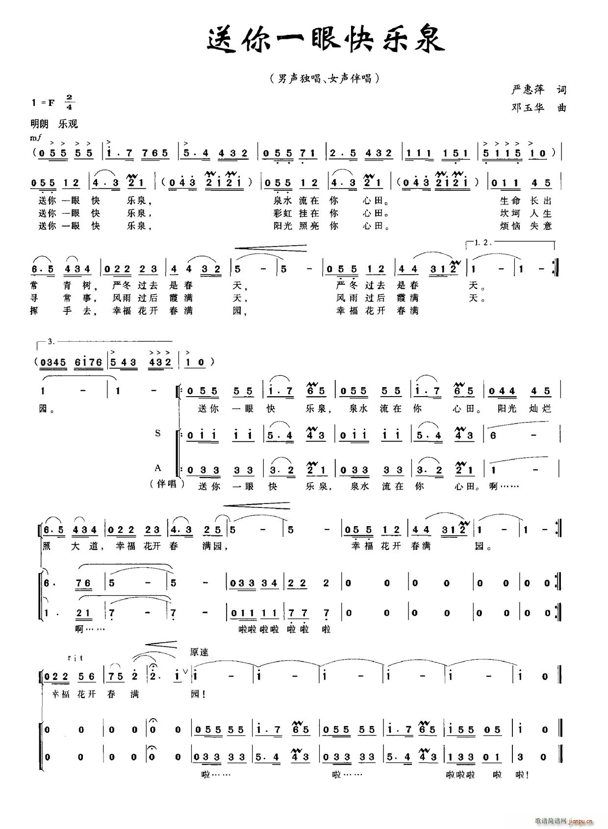 ����һ�ۿ옷(l�� )Ȫ(���ָ��V)1