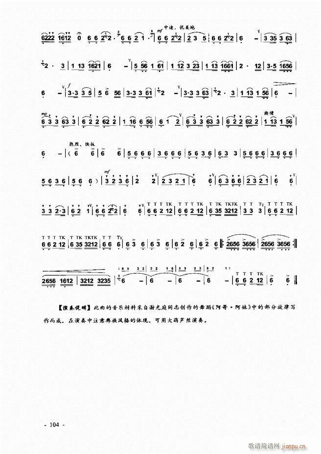 ���J�z �͞���(sh��)�ý̳� 1 60(���J�z�V)45