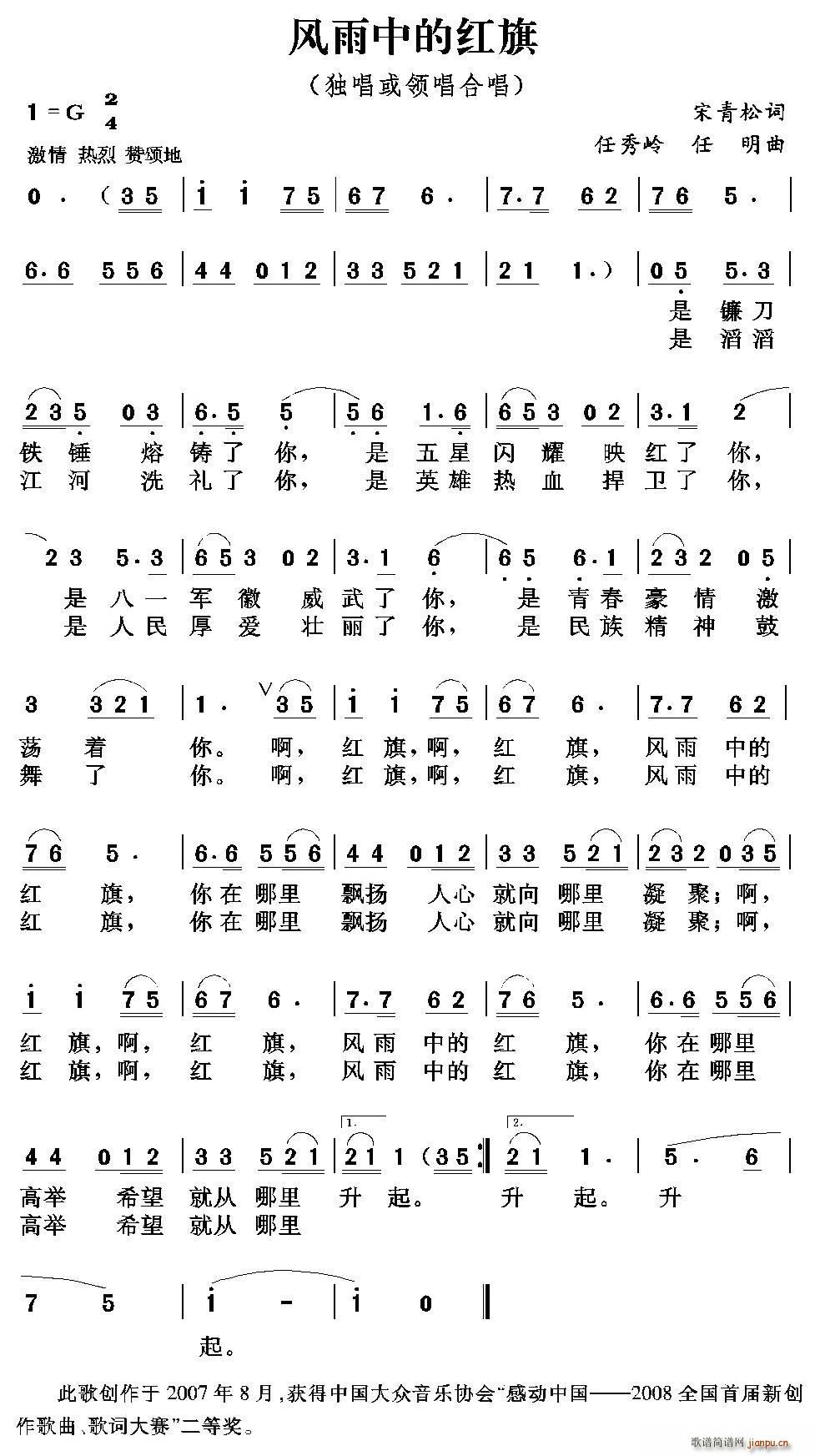 �L(f��ng)���еļt�� ����X(ʮ�ּ�����)1