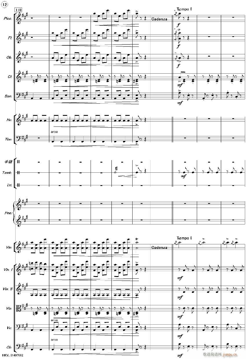 �½�֮�� �R�� 12(С�����V)1