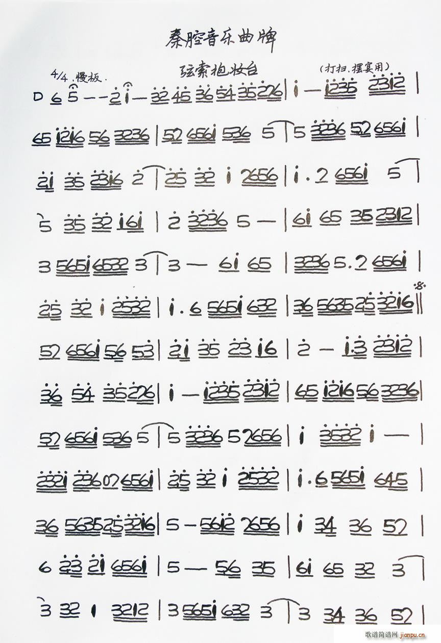 ��ǻ����(l�� )���� �������y�_(ʮ�ּ�����)1