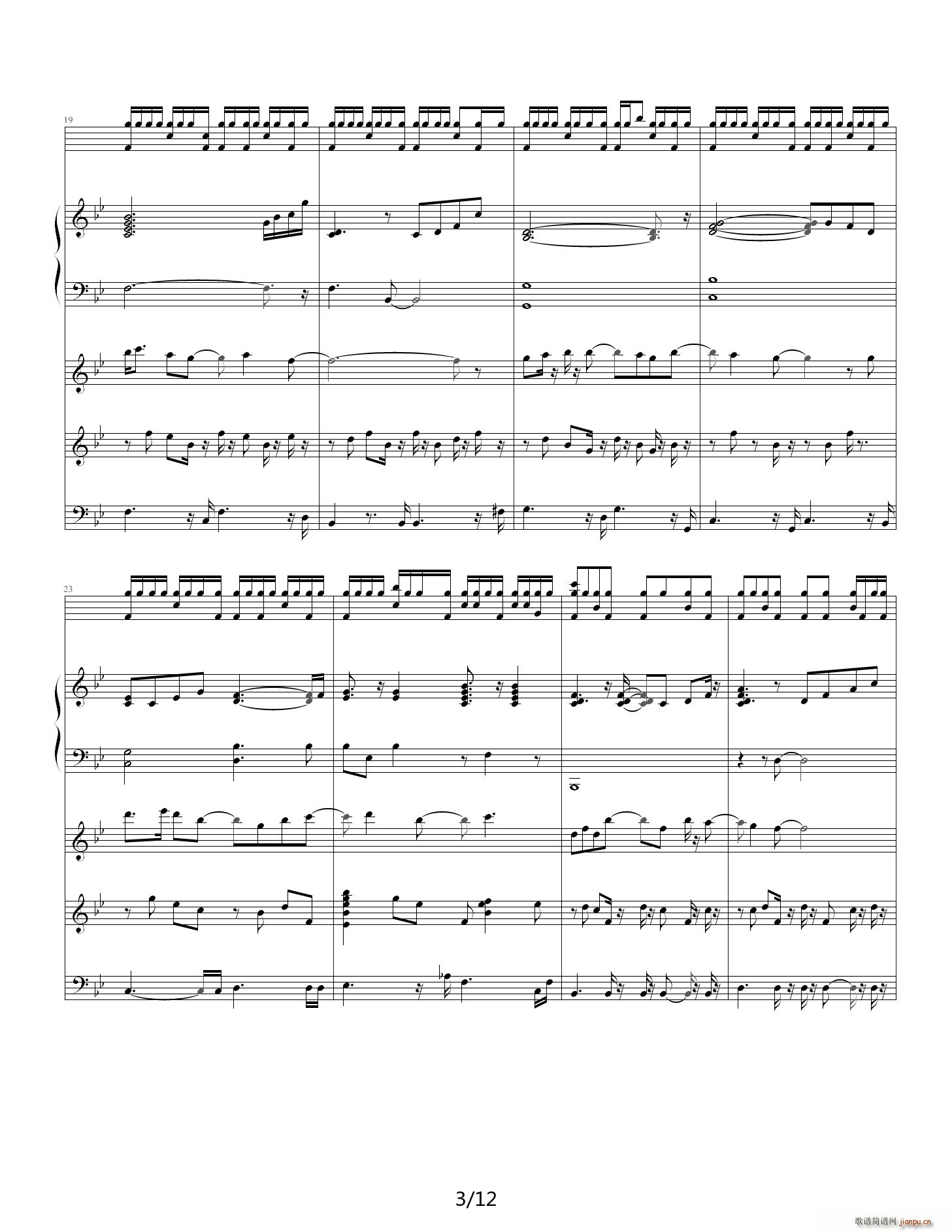 �I�o�Լ������� ��B�{(����V)3