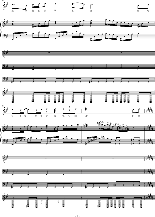 ��֬�I��HYR�ľ���(����V)8