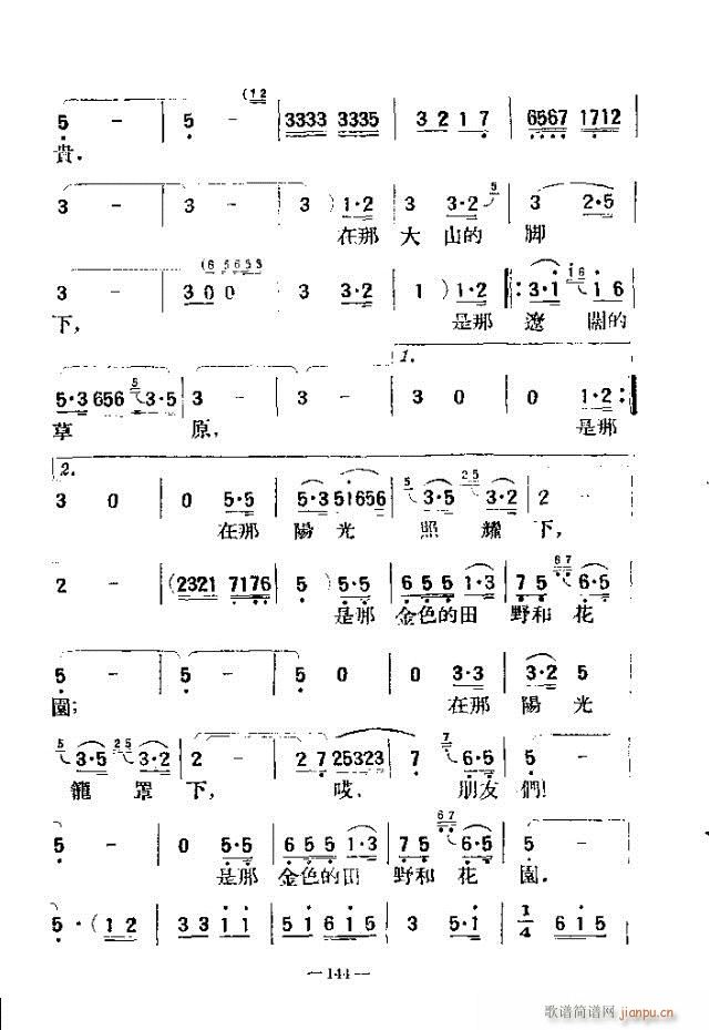 ��������200�� 121-150(ʮ�ּ�����)24