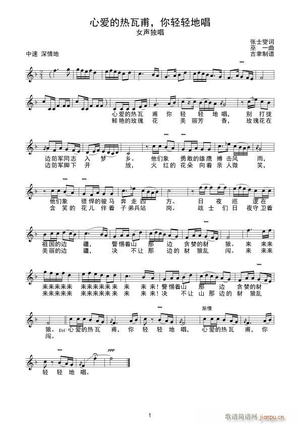 �Đ�(��i)�ğ��߸� ���p�p�س�(ʮ�ּ�����)1