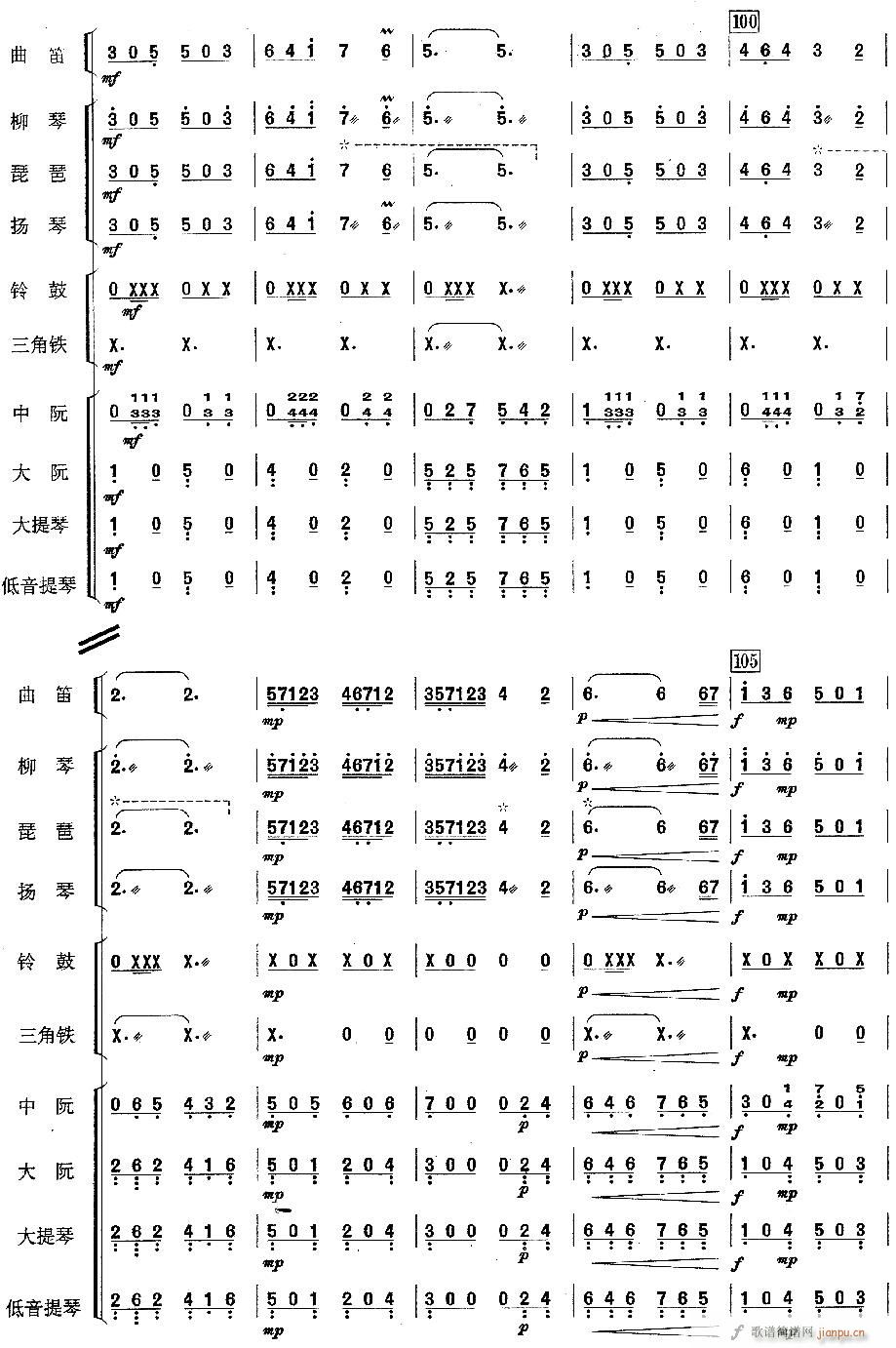 ����(���V)14