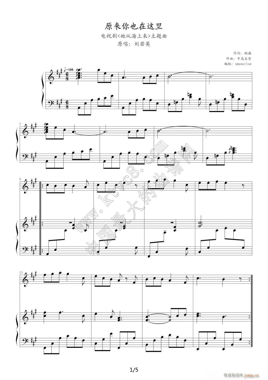 ԭ��(l��i)��Ҳ���@�� �ҕ�� ���ĺ��ρ�(l��i) ���}��(����V)1