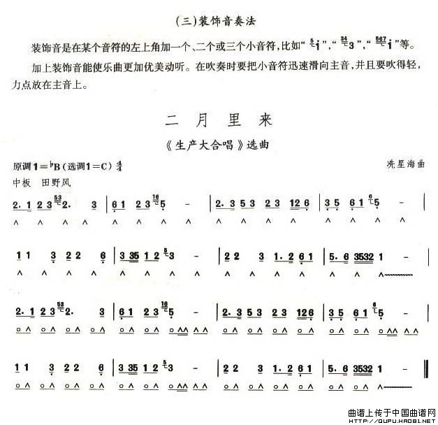 �����ļ���Ŀ���������(l��i)(����)1