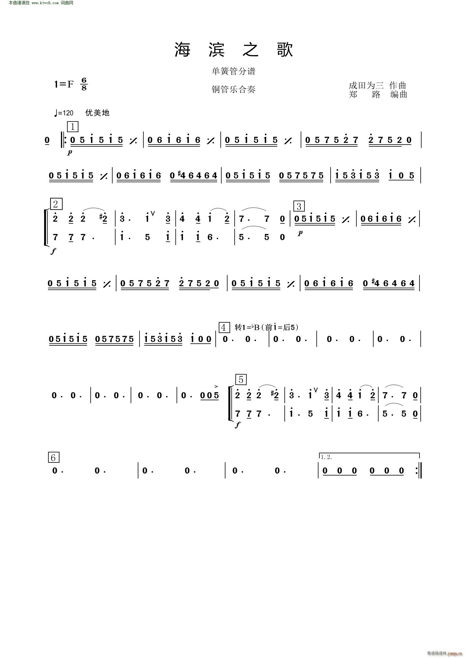 ���I֮�� �λɹ� �~�ܘ�(l�� )����(���V)1