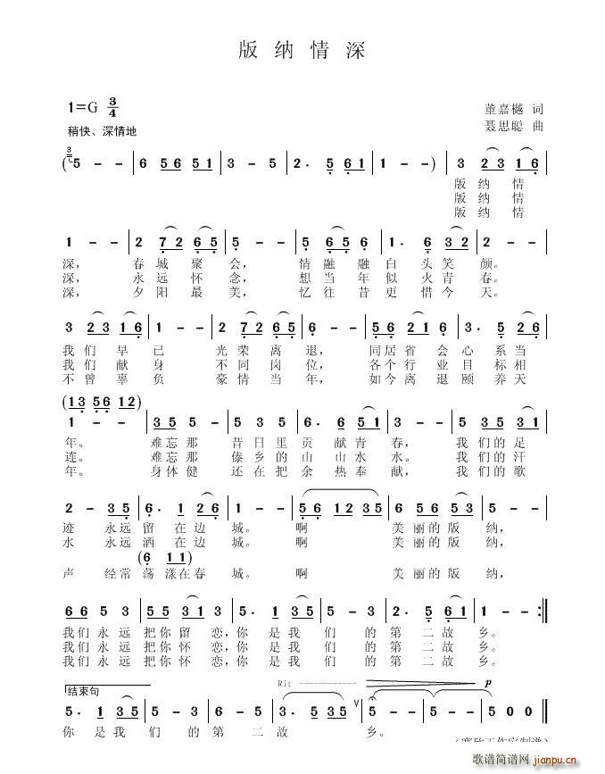 ��{����(���ָ��V)1