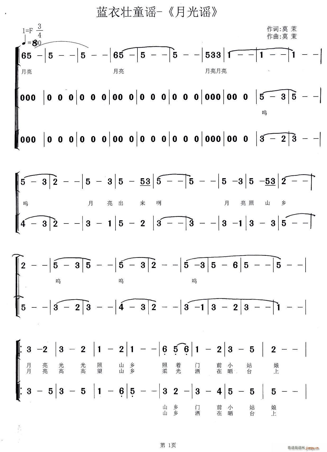 �¹��{ �ϳ�(�ϳ��V)1