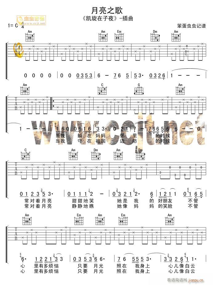 �P������ҹ(���ָ��V)1