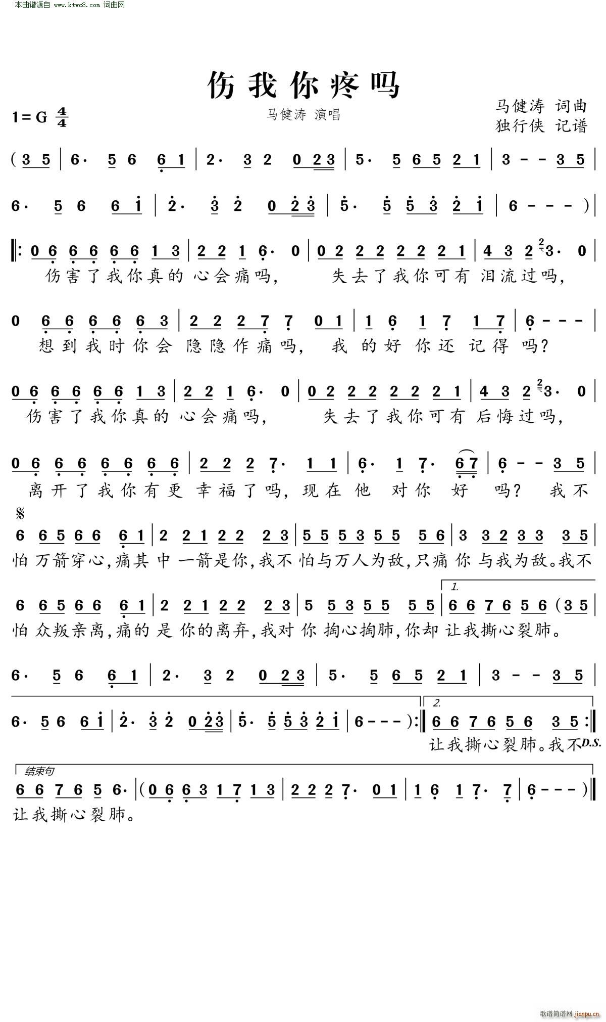 �������ۆ�(���ָ��V)1