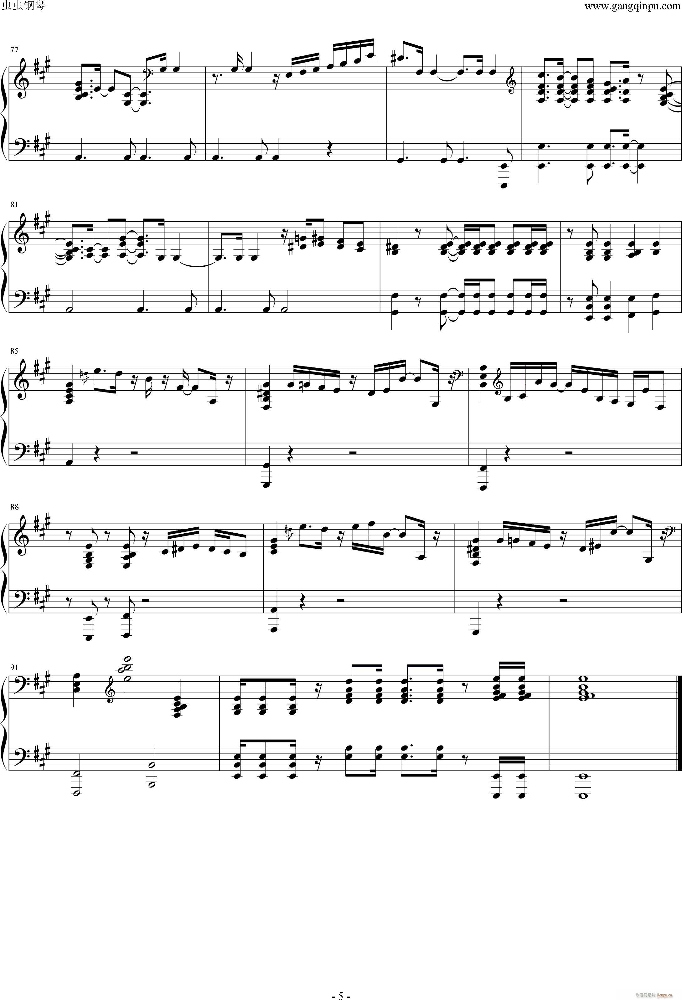 ̫�(y��ng)������ ��ٰ� Etude of the sun piano version(����V)5