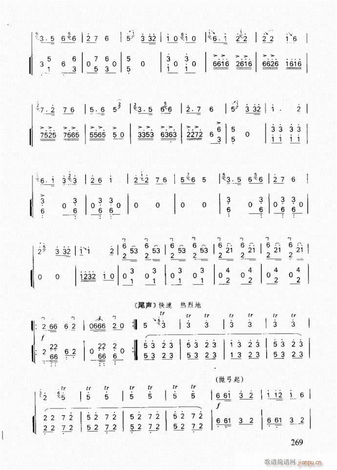 ���� �g��(l�� )�Ĺ���(�����V)5