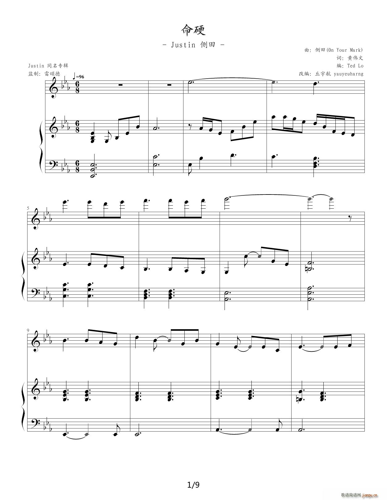 ��Ӳ ������ ��E�{(����V)1