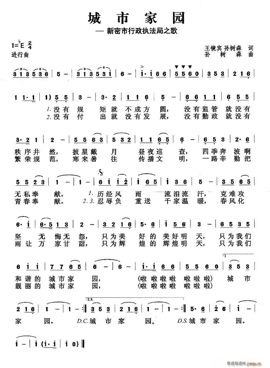 ���м҈@(���ָ��V)1