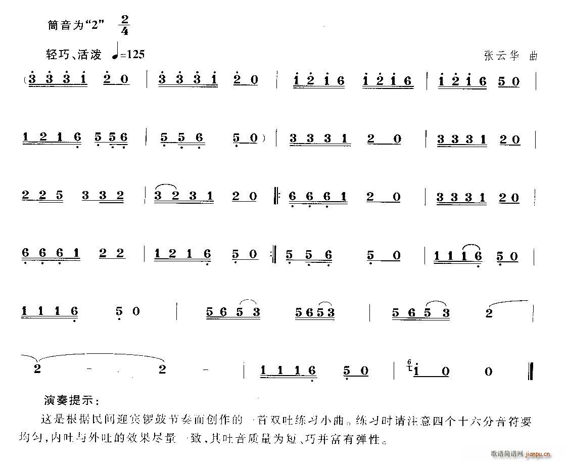 �p�ɻ��ȾC�Ͼ���С��(����V)1