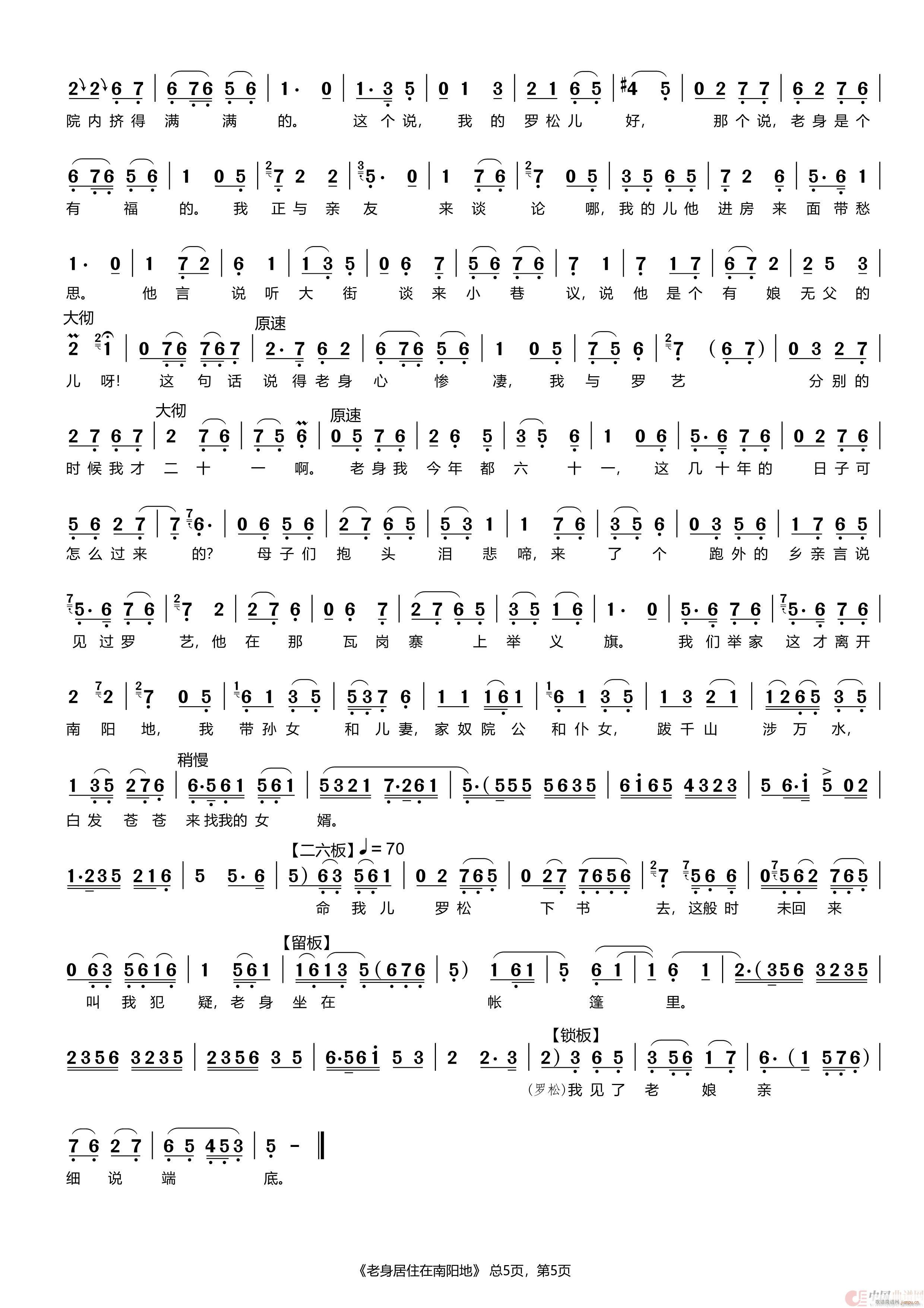 ������ס�����(y��ng)�� �u�� ������ �x��(ʮ�ּ�����)3