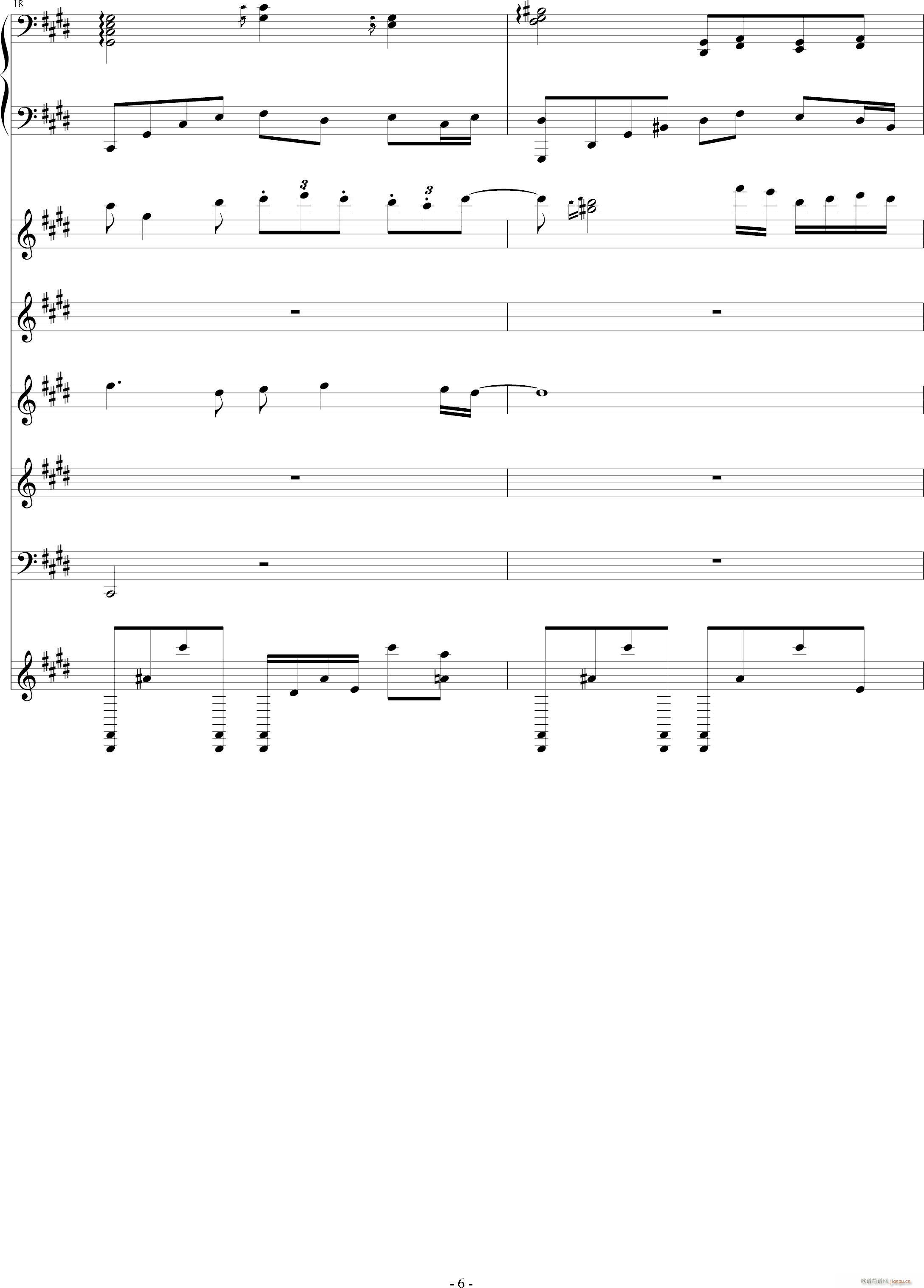 �¤�������II(����V)6