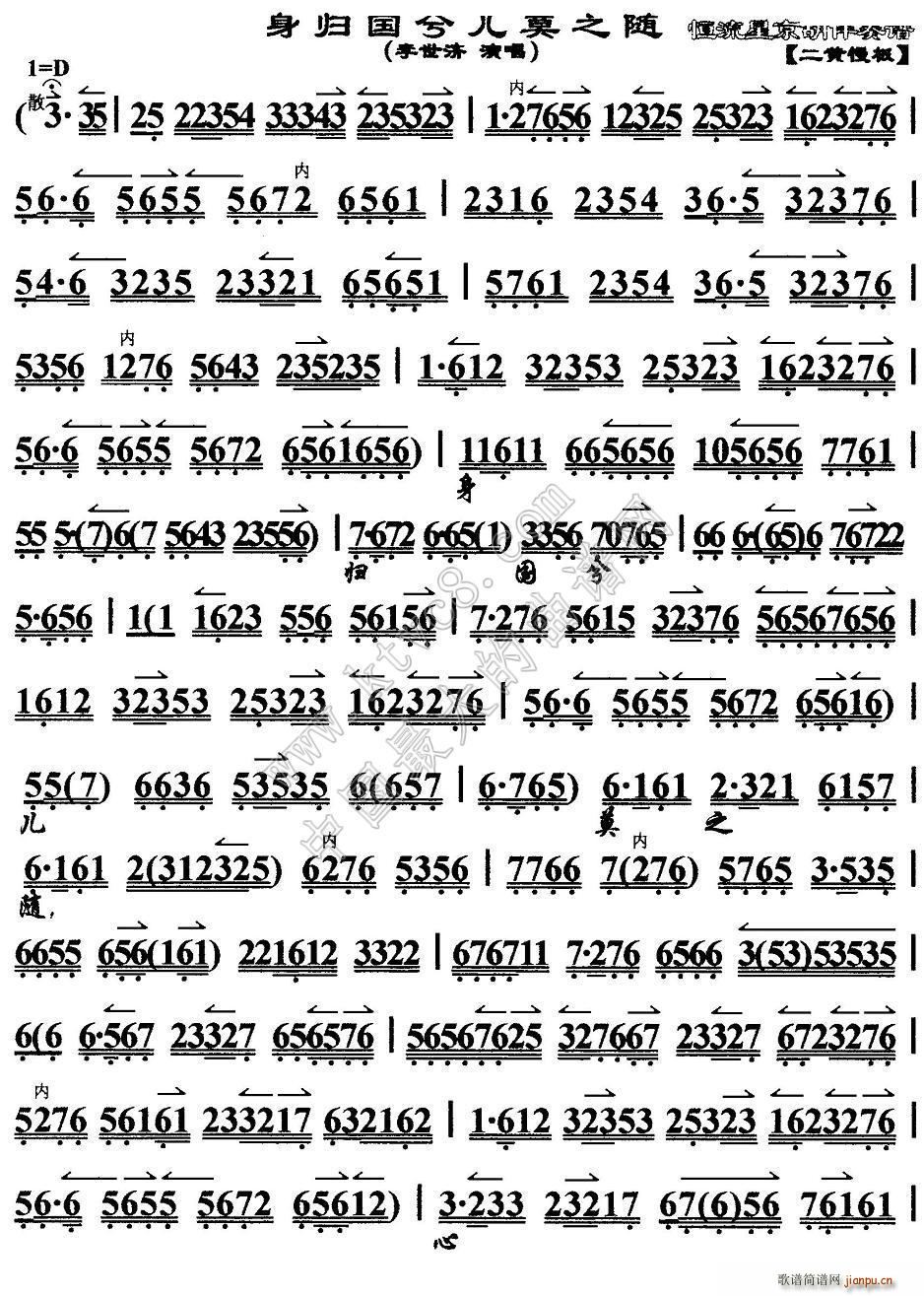 ��w���⃺Ī֮�S �ļ��w�h �x�� ���������V(�������V)1