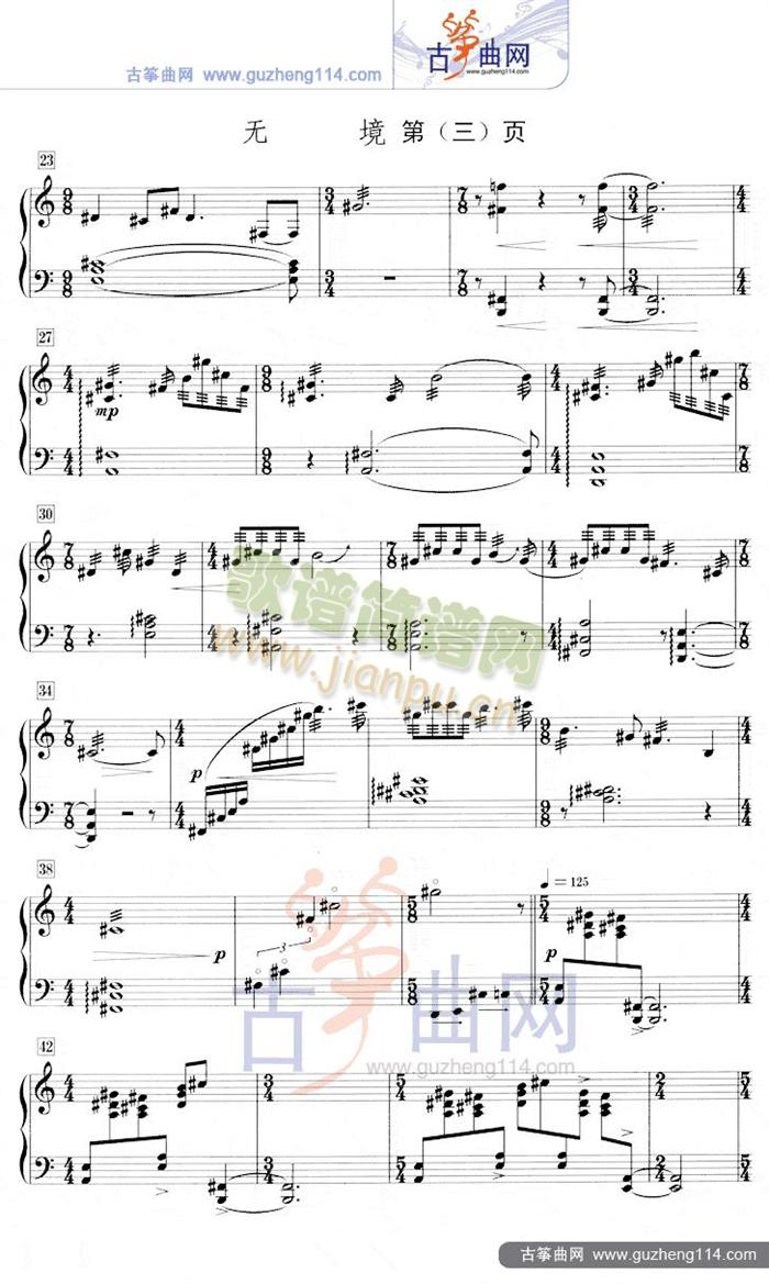 �o(w��)��(�Ź~�P���V)3