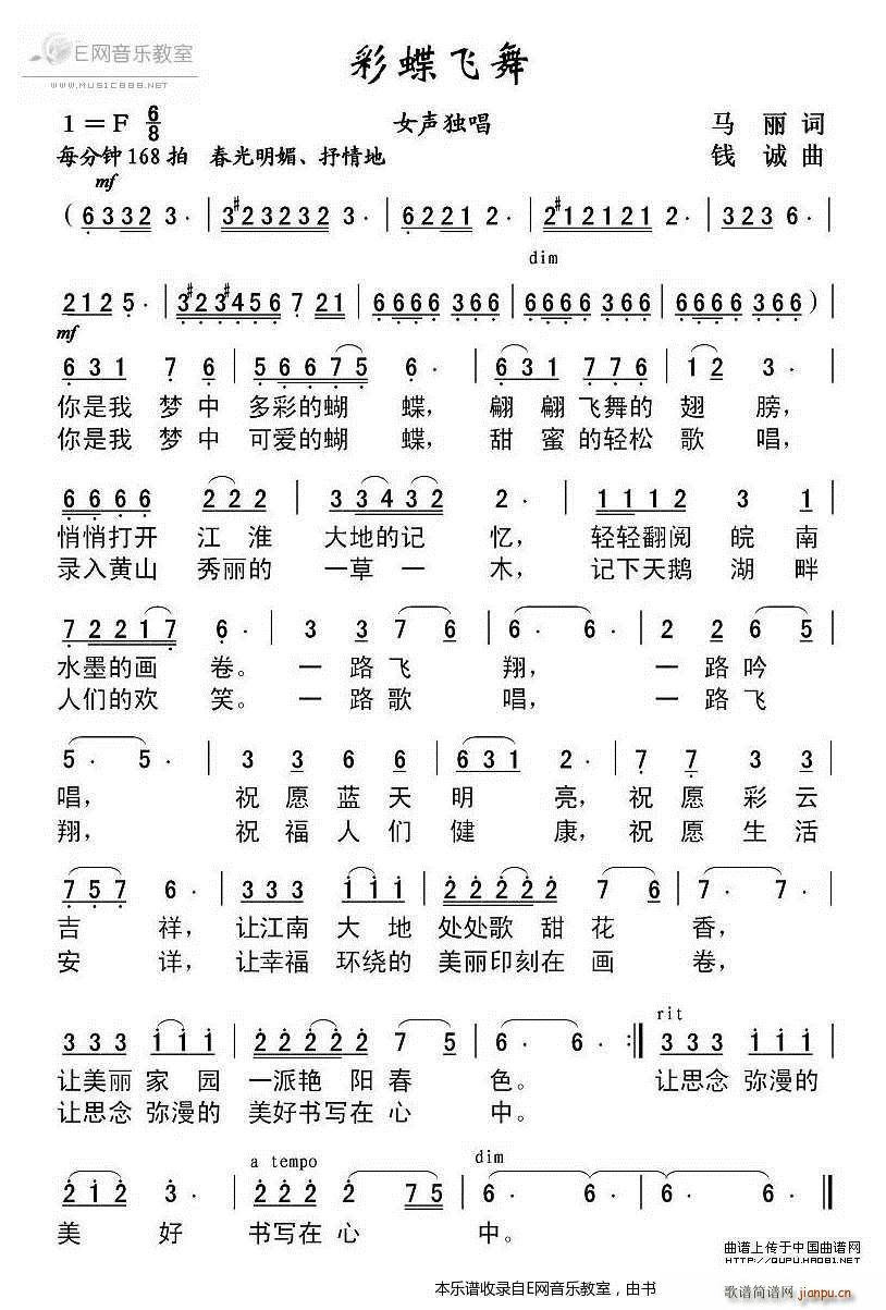 �ʵ��w�� Ů����(���ָ��V)1