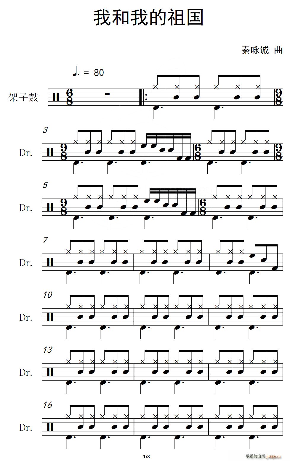 �Һ��ҵ���� ����(���ָ��V)1